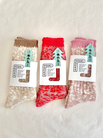 YOSHINO TREE アップサイクルミックス